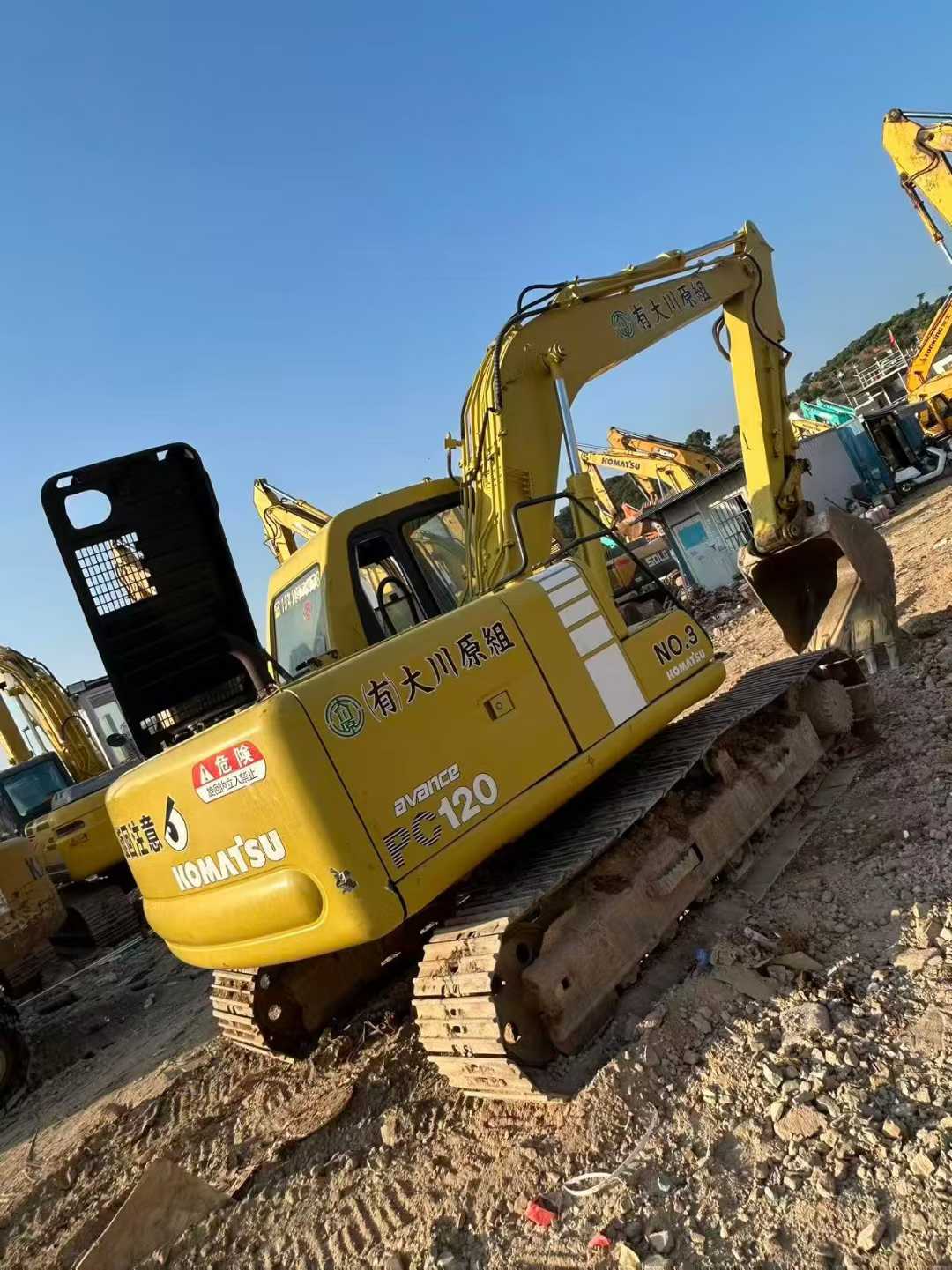Buy Komatsu PC120-6 Used Excavator / 8 Used Komatsu PC120-6 Excavator 2016 Model / 8