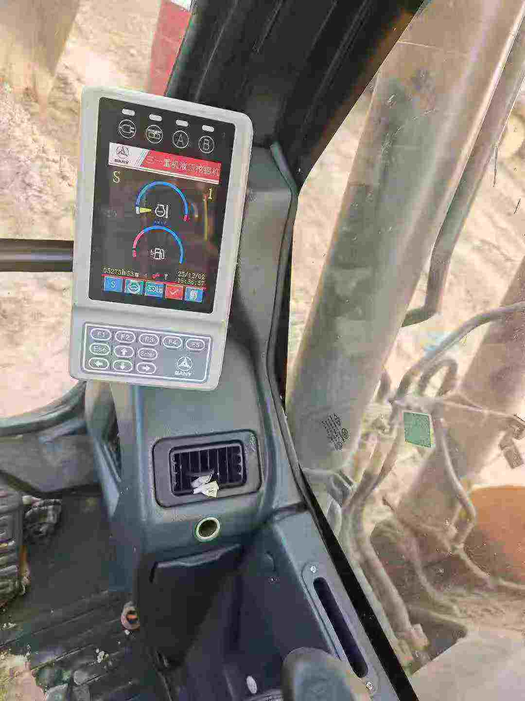 Buy Sany SY55 Used Excavator / 9 Used Sany SY55 Excavator 2015 Model / 9