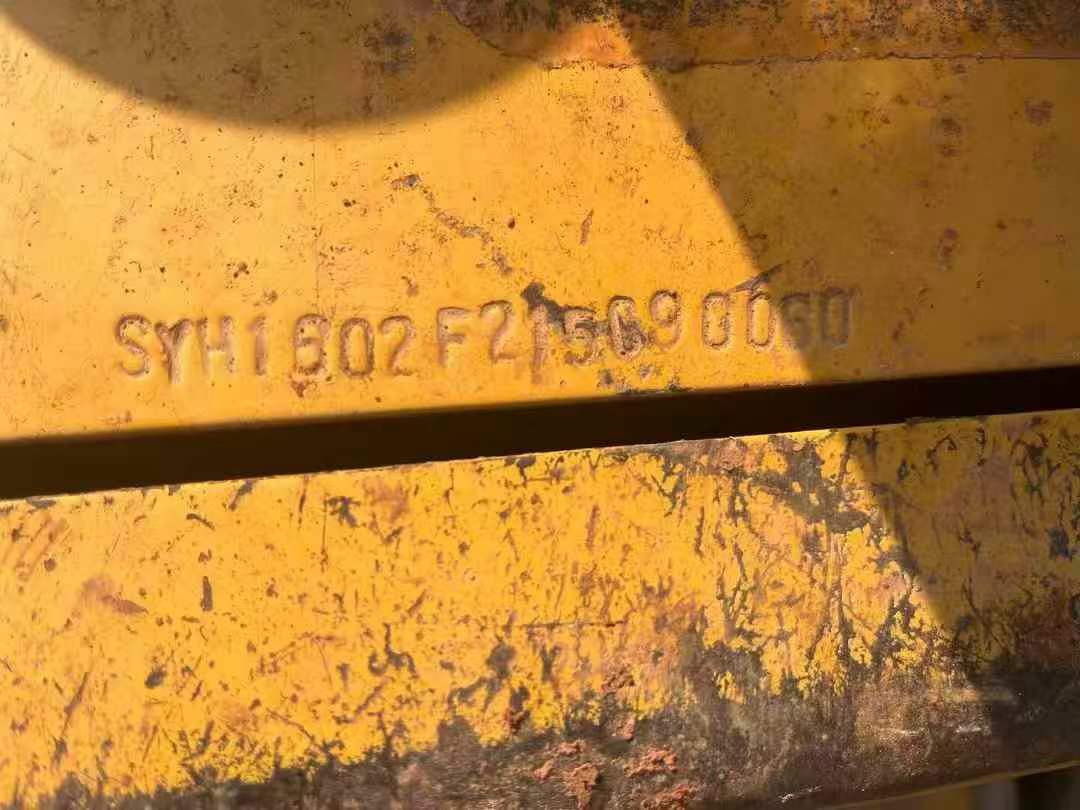 Buy Sany SY195C Used Excavator / 4 Used Sany SY195C Excavator 2016 Model / 4