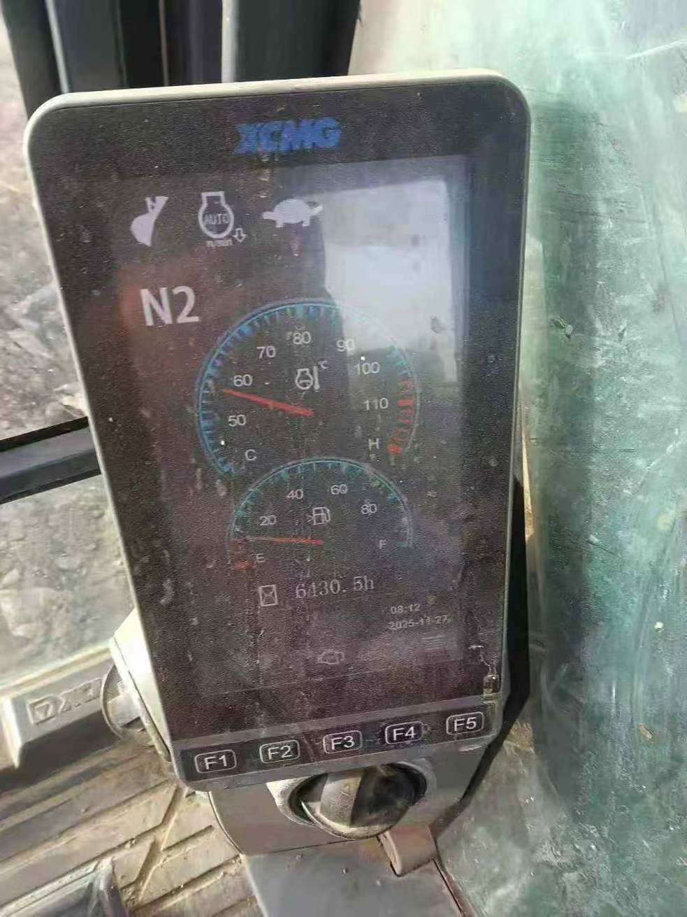 Buy XCMG LW200 Used Excavator / 8 Used XCMG LW200 Excavator 2020 Model / 8