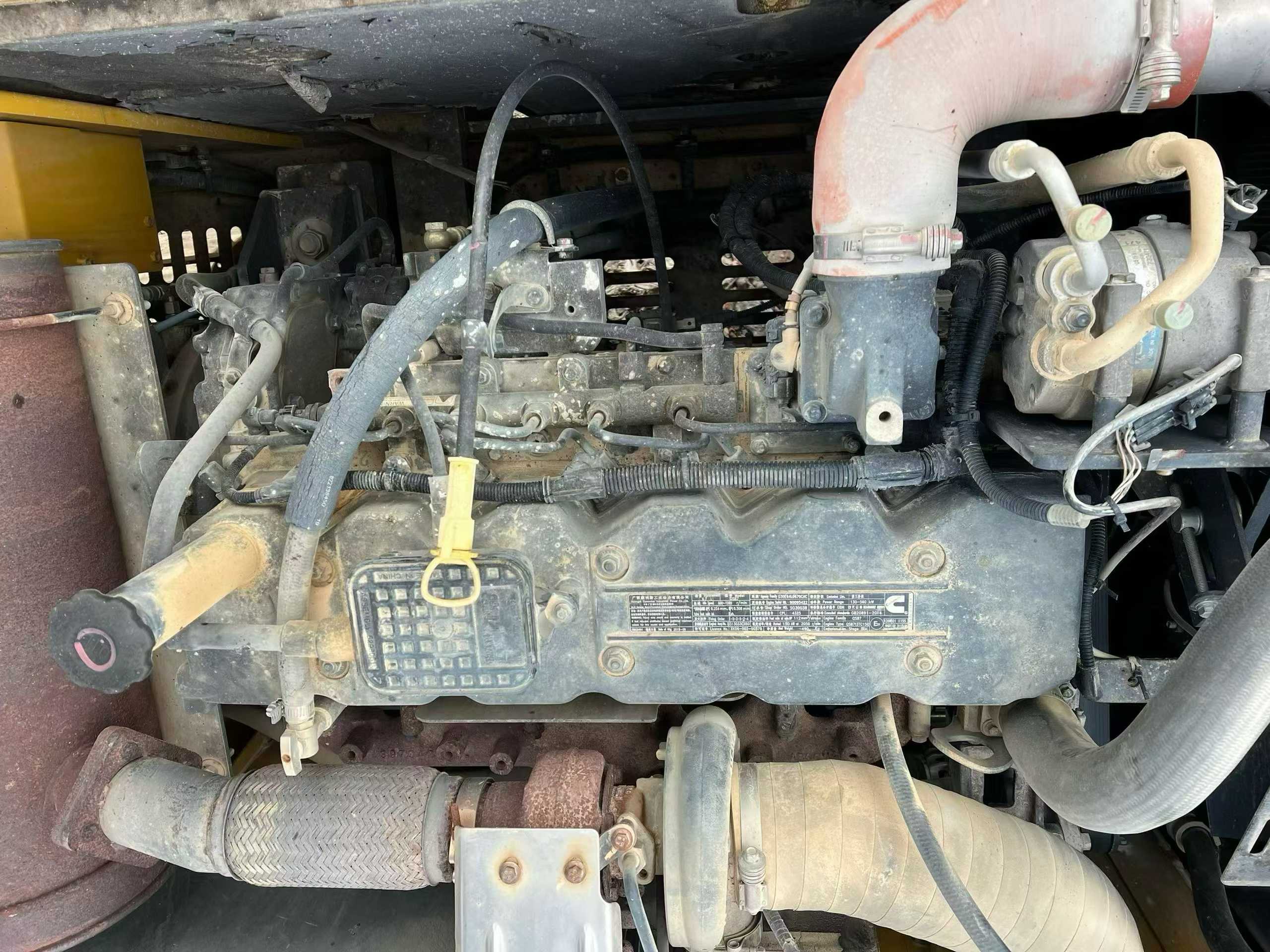 Buy XCMG XE245GH Used Excavator / 6 Used XCMG XE245GH Excavator 2020 Model / 6