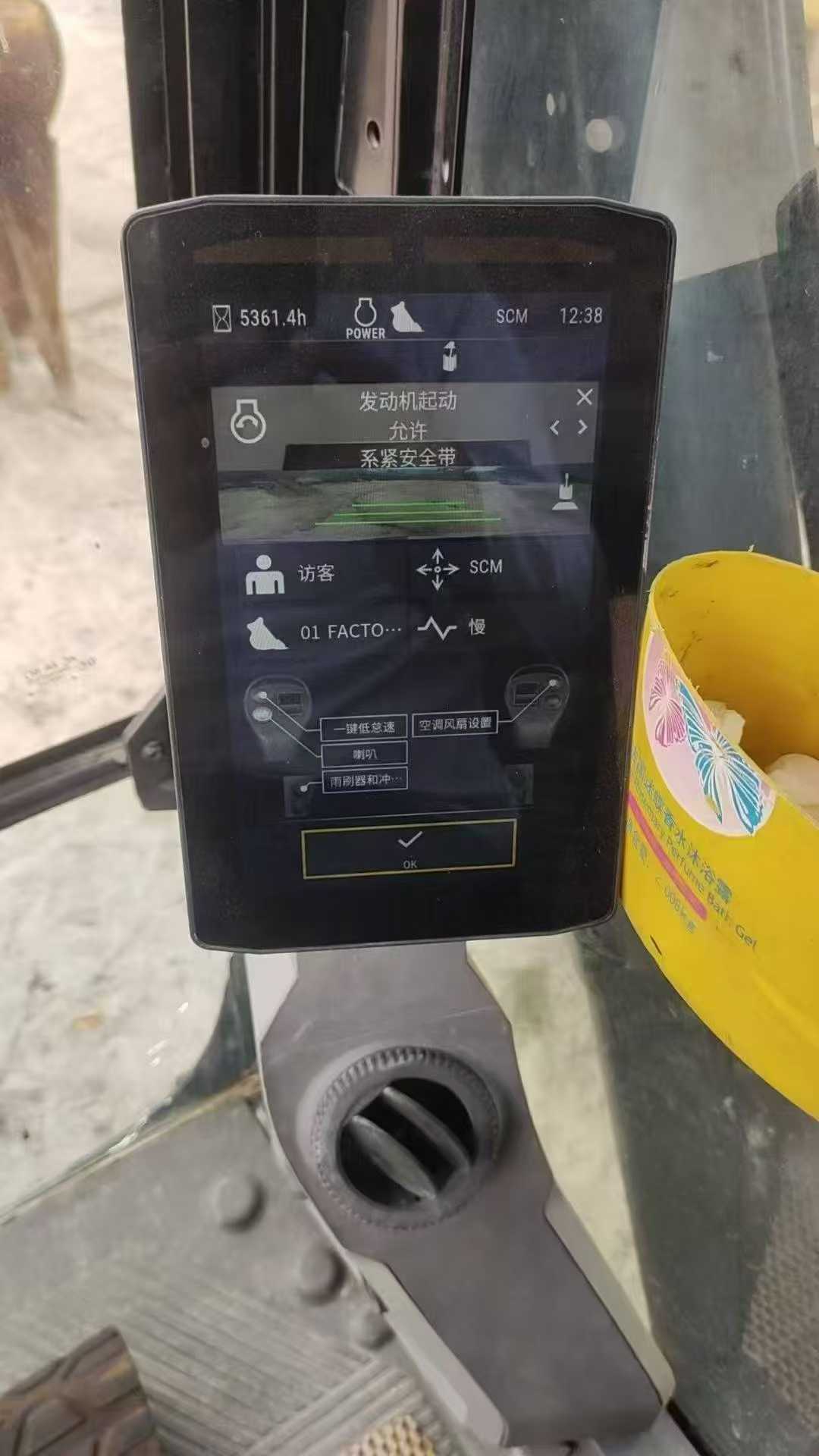 Buy Caterpillar 330L Used Excavator / 7 Used Caterpillar 330L Excavator 2020 Model / 7