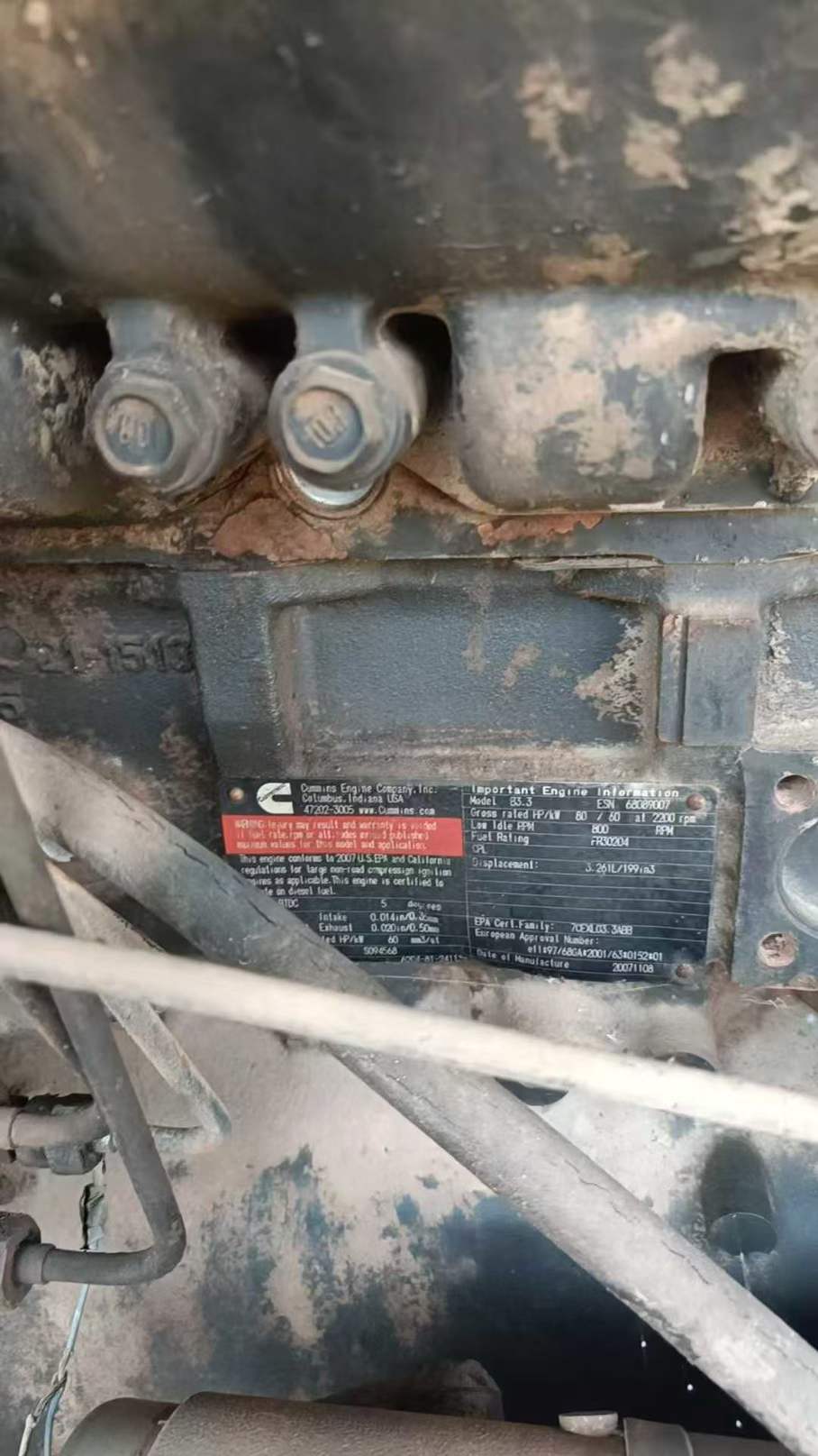 Buy XCMG XE80 Used Excavator / 6 Used XCMG XE80 Excavator 2016 Model / 6