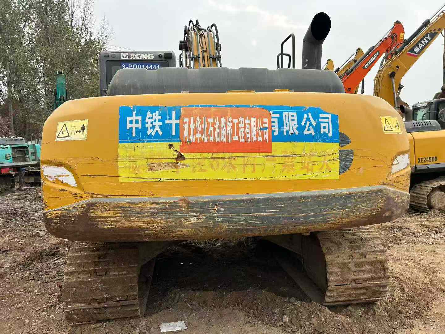 Buy XCMG LW200 Used Excavator / 8 Used XCMG LW200 Excavator 2021 Model / 8