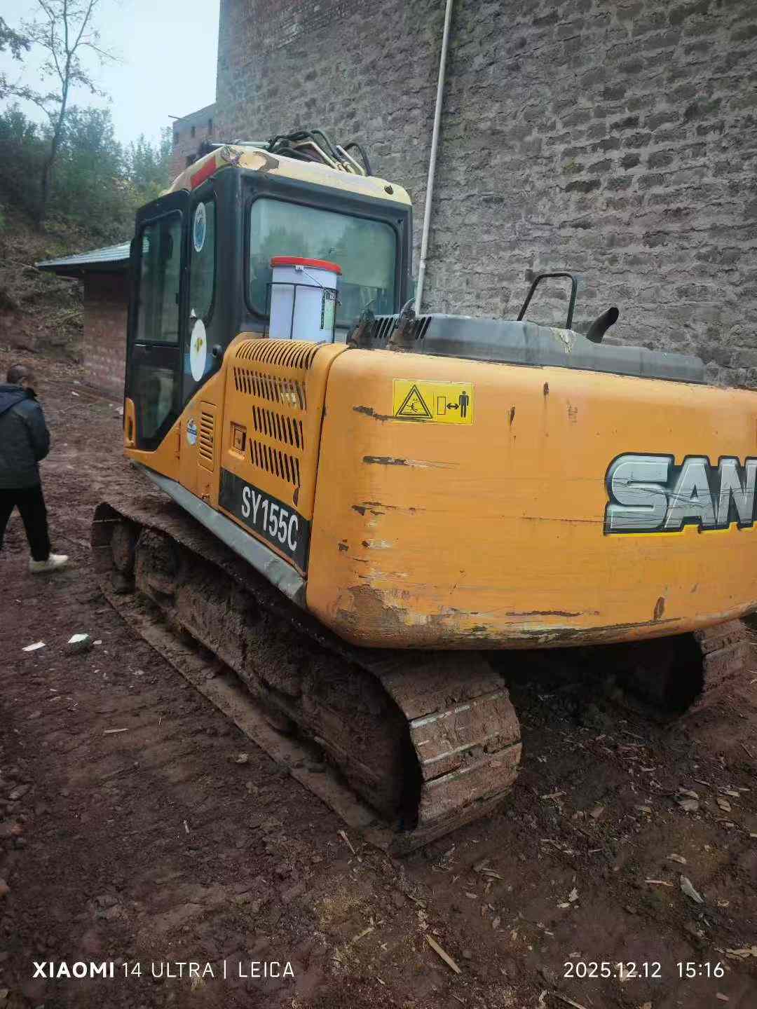 Buy Sany SY55 Used Excavator / 2 Used Sany SY55 Excavator 2014 Model / 2
