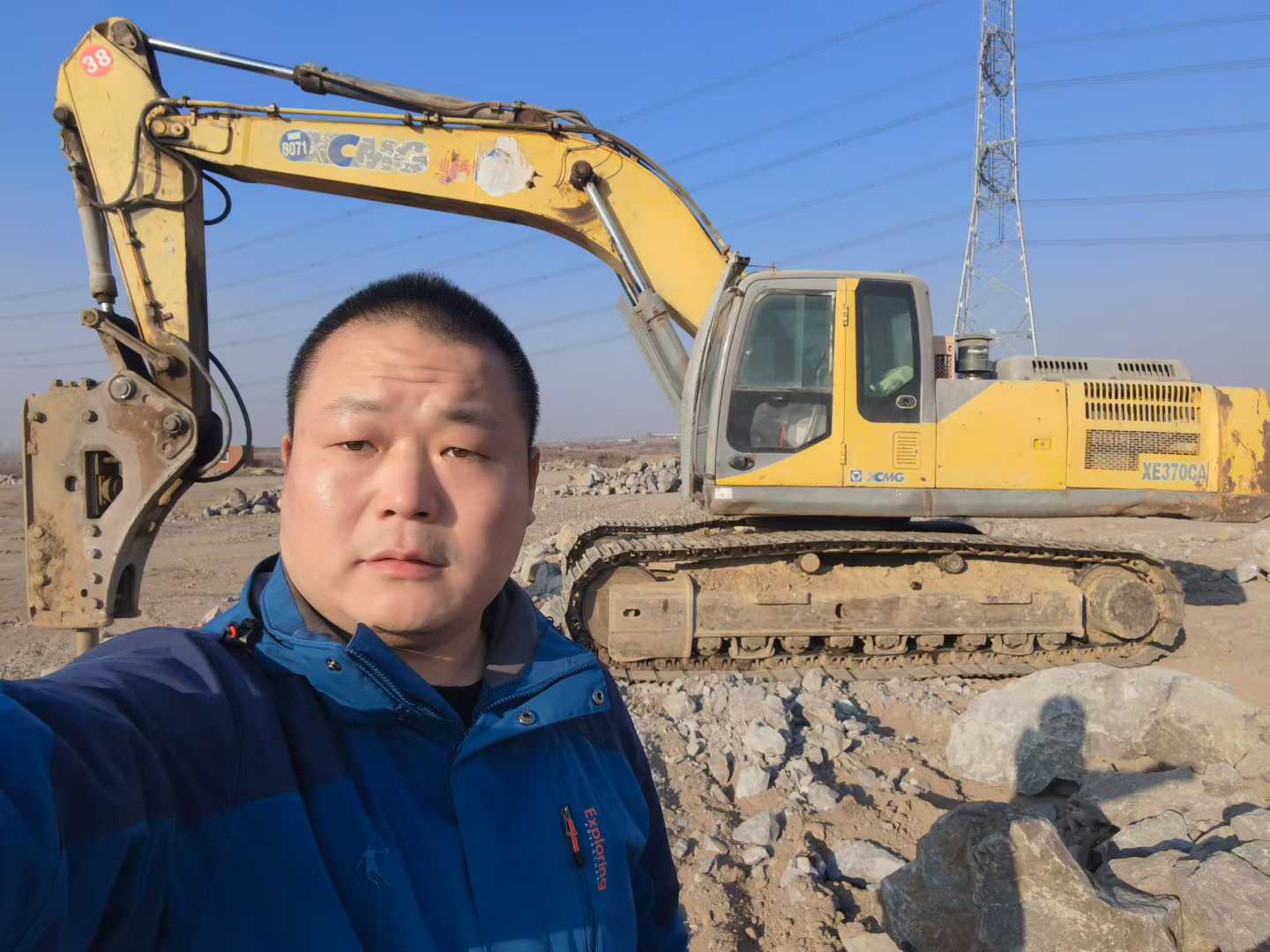 Buy XCMG XE370CA Used Excavator / 1