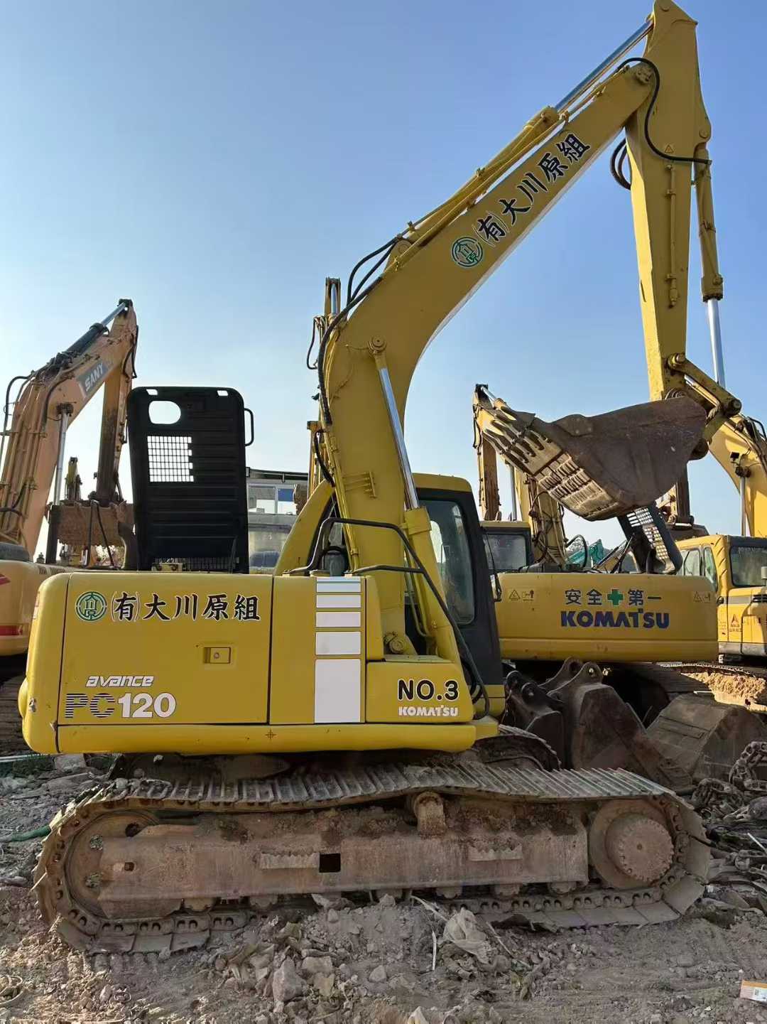 Buy Komatsu PC120-6 Used Excavator / 2 Used Komatsu PC120-6 Excavator 2016 Model / 2