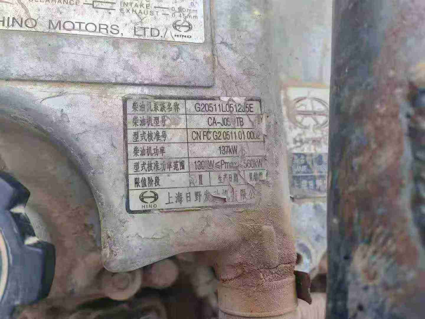 Buy Kobelco SK60 Used Excavator / 1