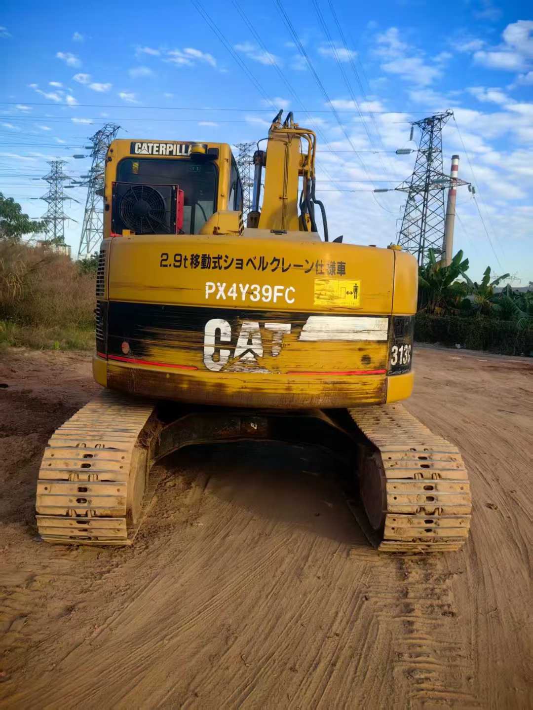 Buy Caterpillar M313C Used Excavator / 4 Used Caterpillar M313C Excavator 2016 Model / 4