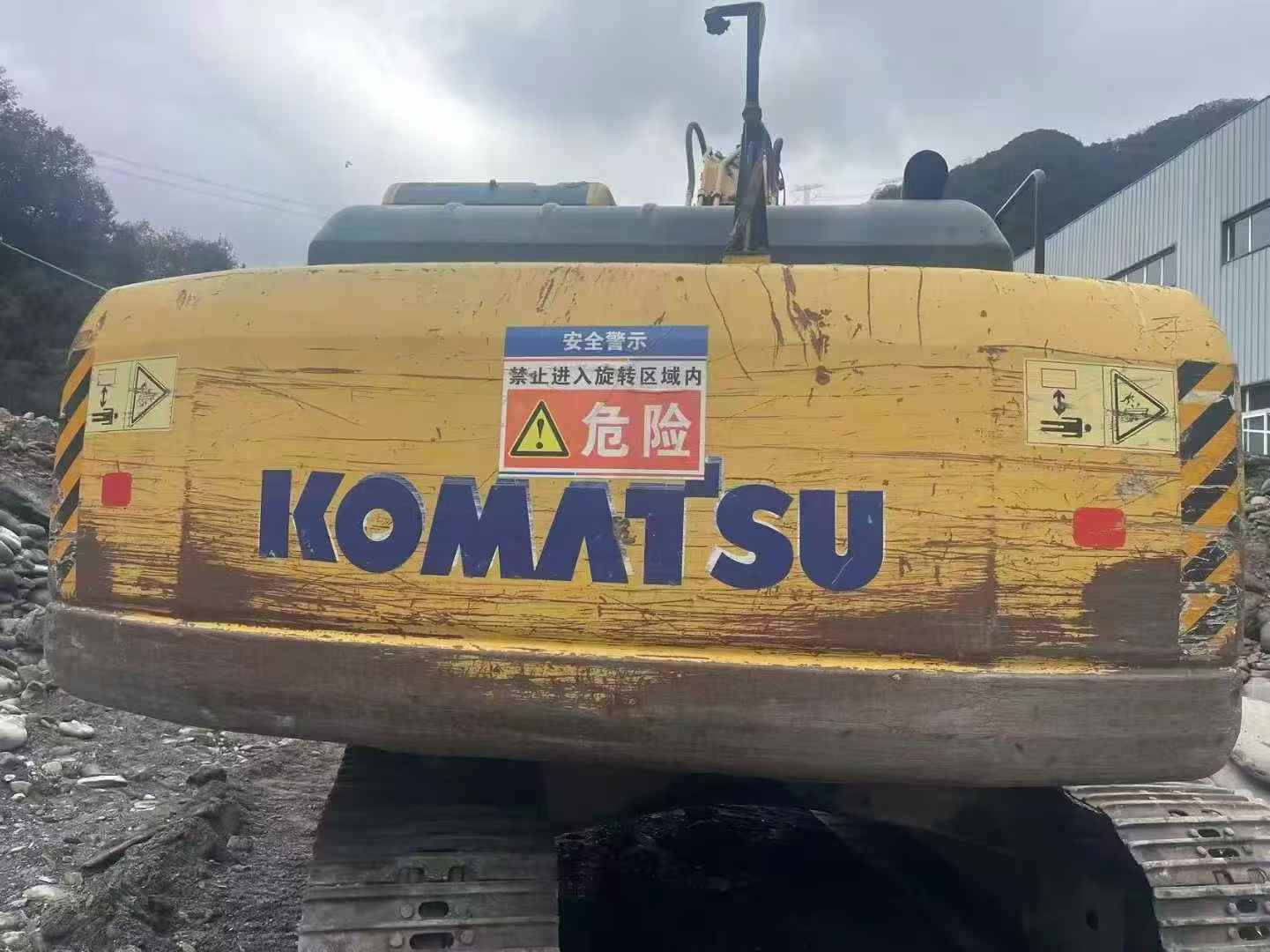 Buy Komatsu PC200-8 Used Excavator / 2 Used Komatsu PC200-8 Excavator 2010 Model / 2