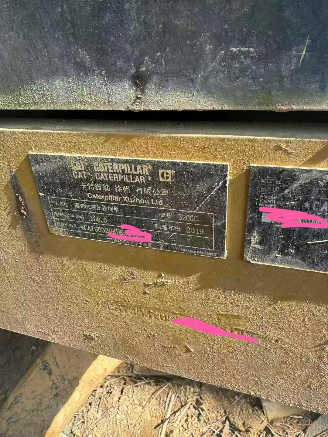 Buy Caterpillar CT20 Used Excavator / 8 Used Caterpillar CT20 Excavator 2019 Model / 8