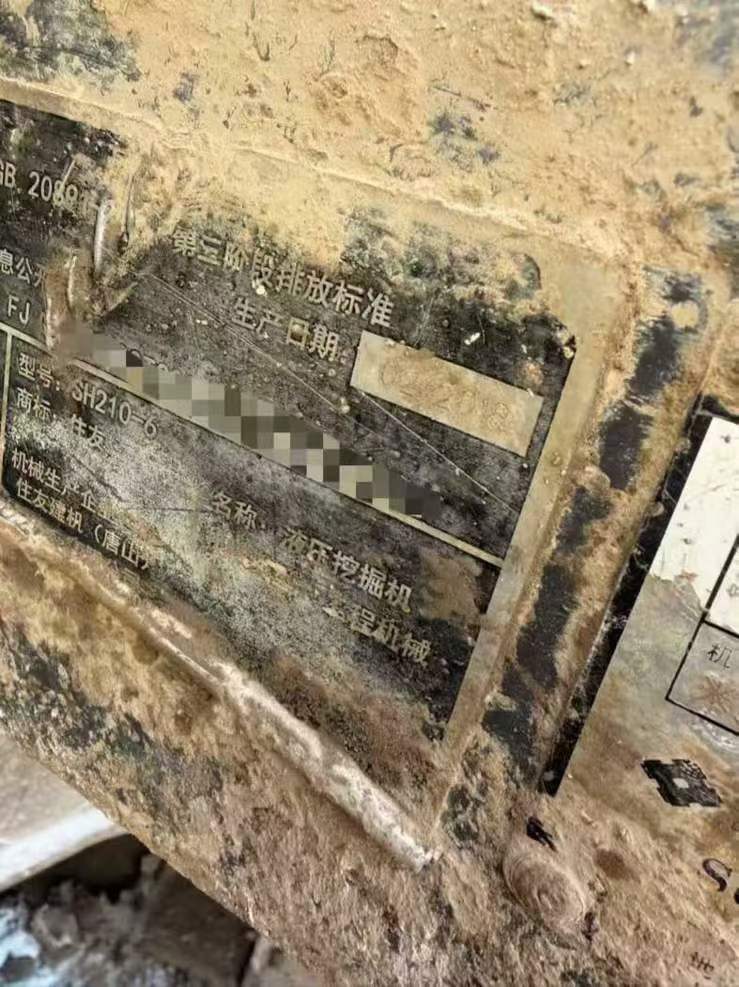 Buy Sumitomo SH210-6 Used Excavator / 9 Used Sumitomo SH210-6 Excavator 2018 Model / 9