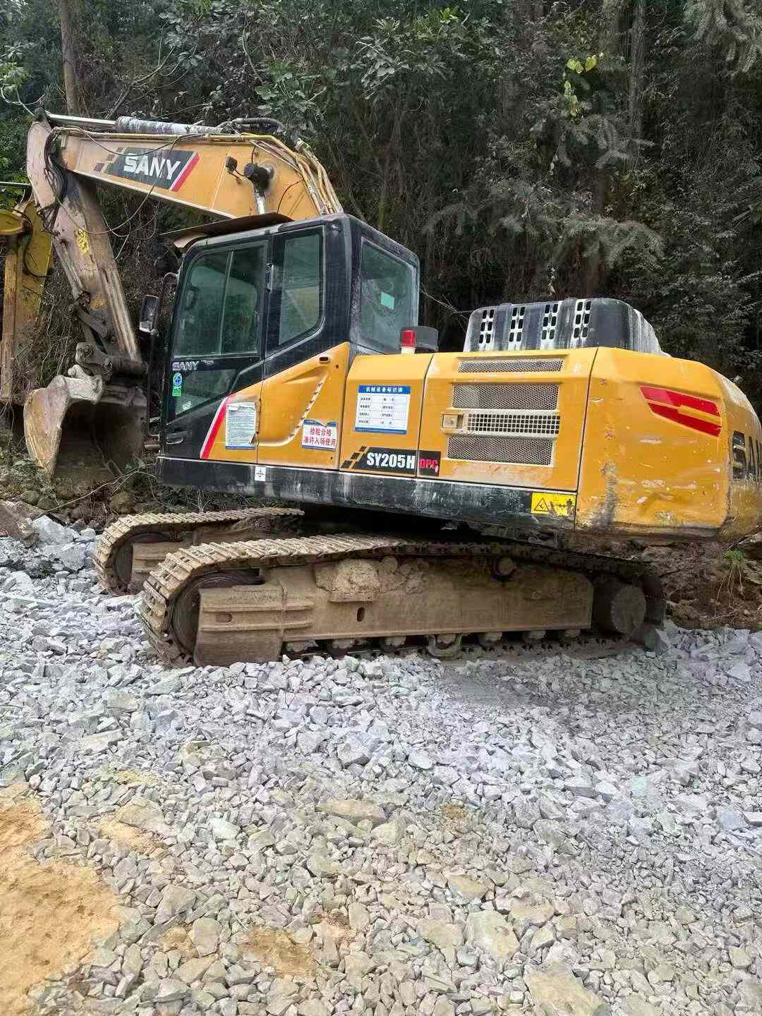 Buy Sany SY205H Used Excavator / 9 Used Sany SY205H Excavator 2022 Model / 9