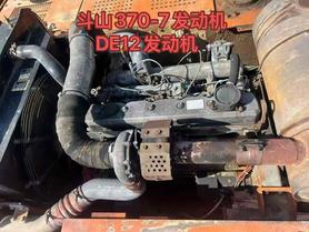 Buy Doosan DH70 Used Excavator / 5 Used Doosan DH70 Excavator 2016 Model / 5