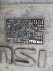 Buy Hitachi ZX240-3 Used Excavator / 7 Used Hitachi ZX240-3 Excavator 2016 Model / 7