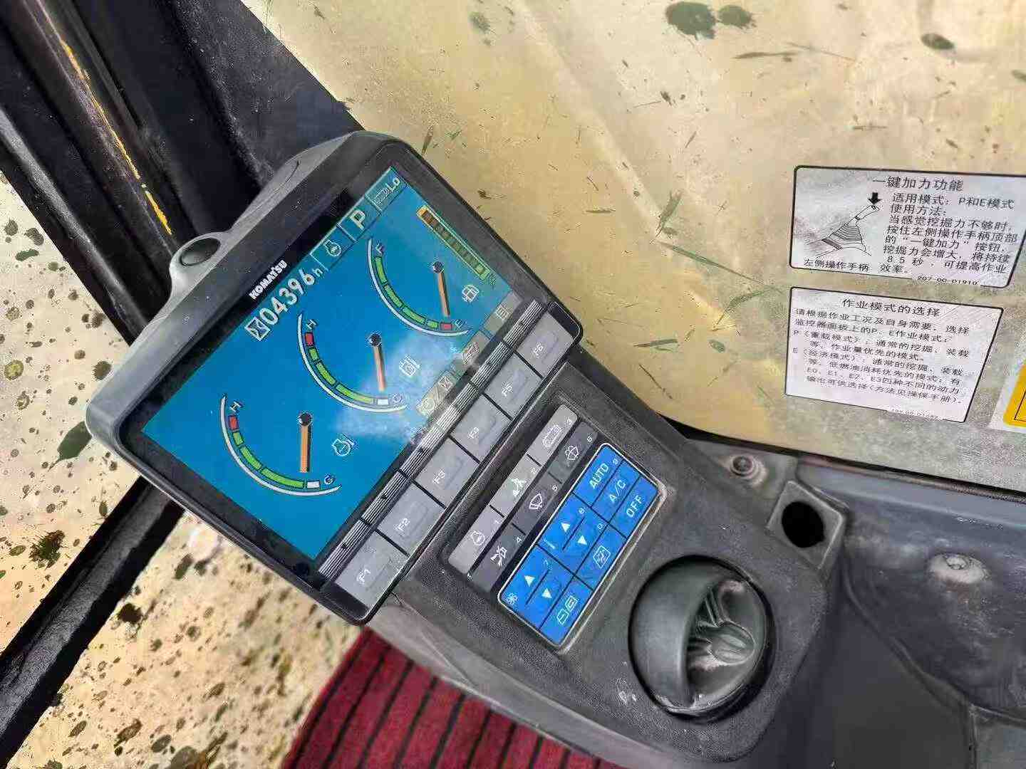 Buy Komatsu PC60 Used Excavator / 5 Used Komatsu PC60 Excavator 2019 Model / 5