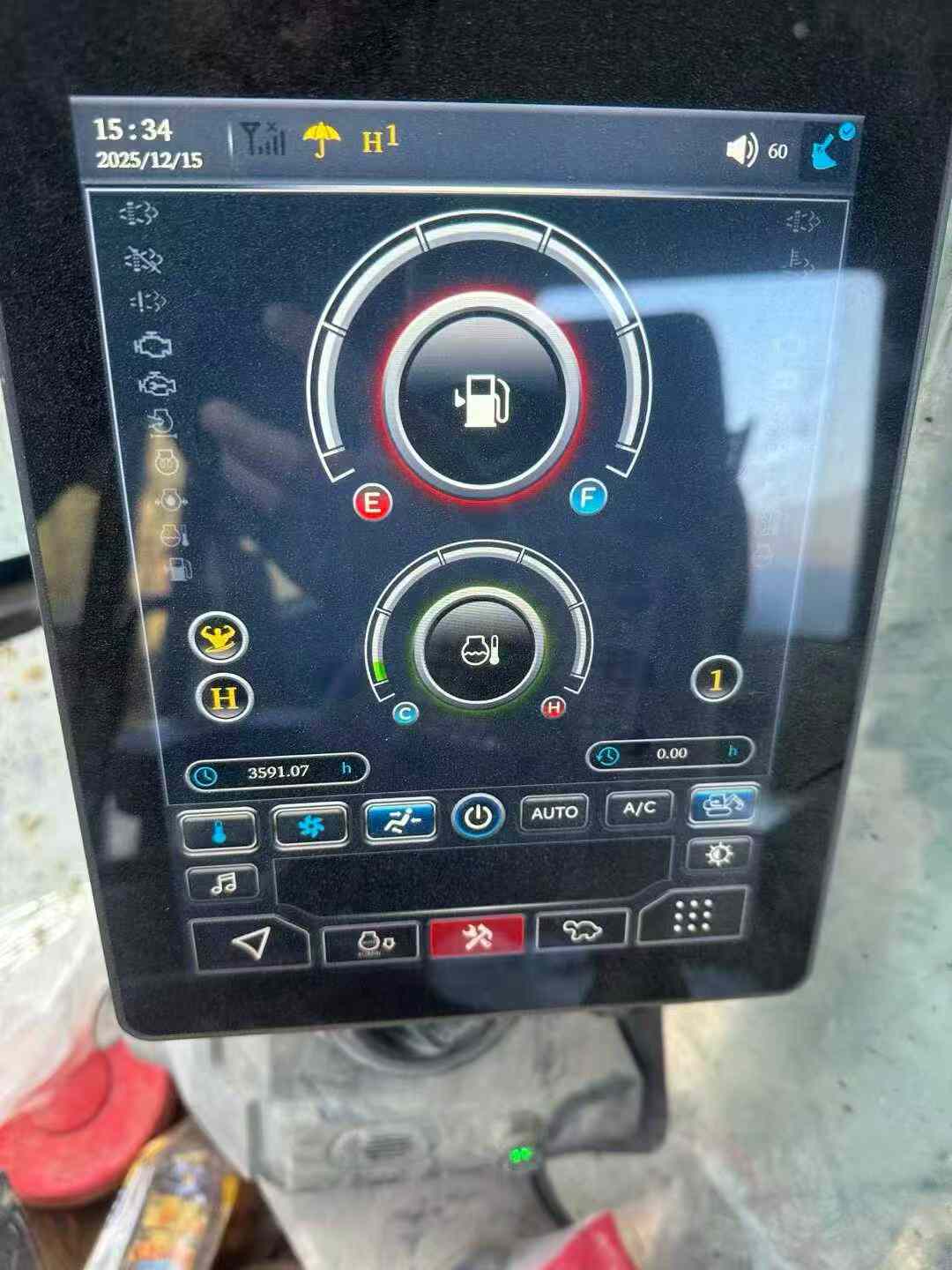 Buy Sany SY205H Used Excavator / 3 Used Sany SY205H Excavator 2022 Model / 3