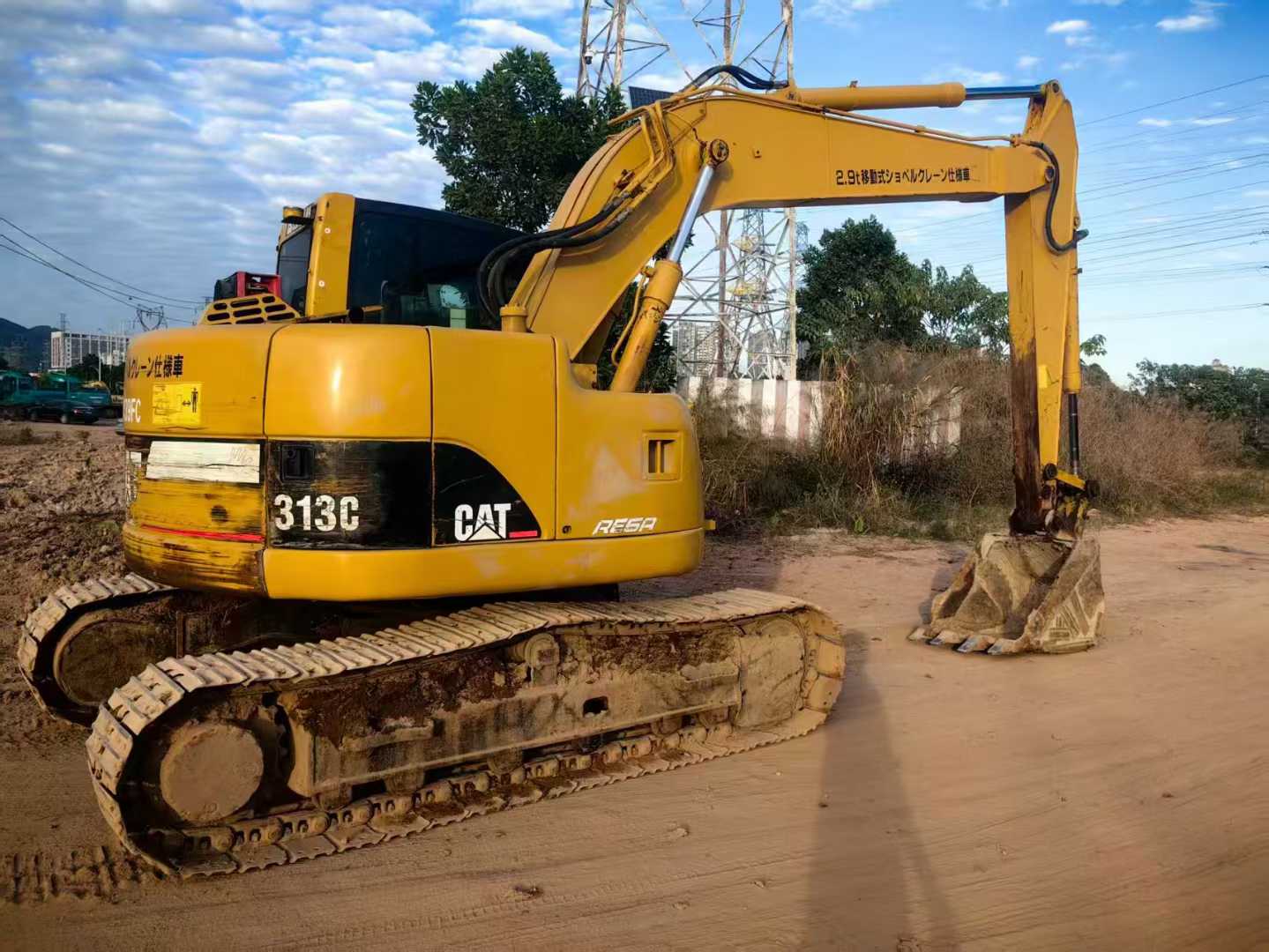 Buy Caterpillar M313C Used Excavator / 1