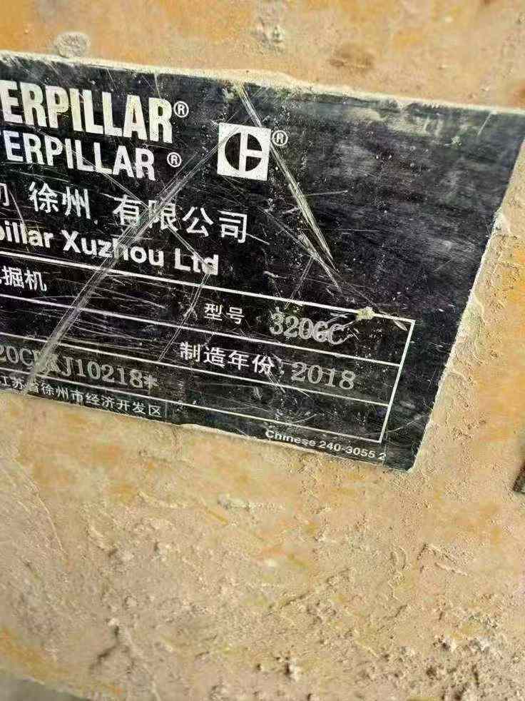 Buy Caterpillar 320GC Used Excavator / 7 Used Caterpillar 320GC Excavator 2018 Model / 7