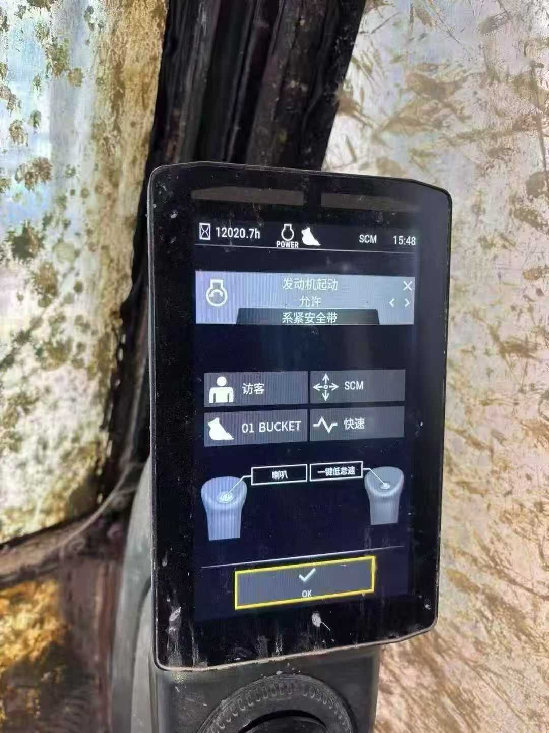 Buy Caterpillar 323 Used Excavator / 5 Used Caterpillar 323 Excavator 2021 Model / 5