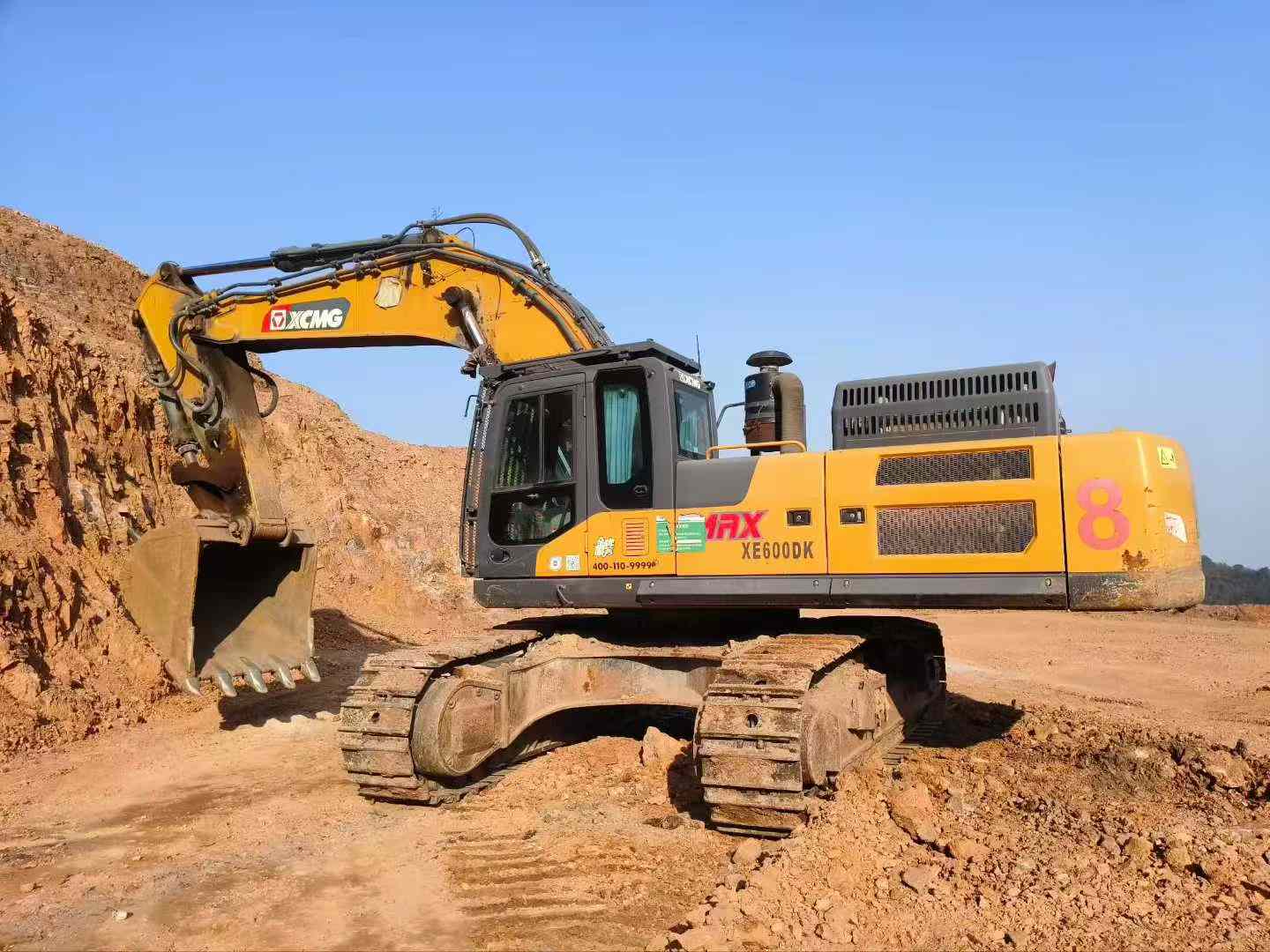 Buy XCMG LW550KV Used Excavator / 9 Used XCMG LW550KV Excavator 2022 Model / 9