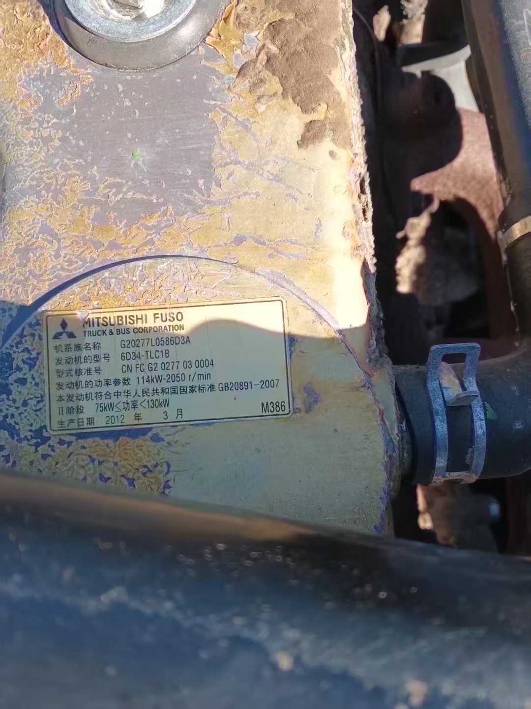 Buy Sany SY215C-9 Used Excavator / 6 Used Sany SY215C-9 Excavator 2013 Model / 6