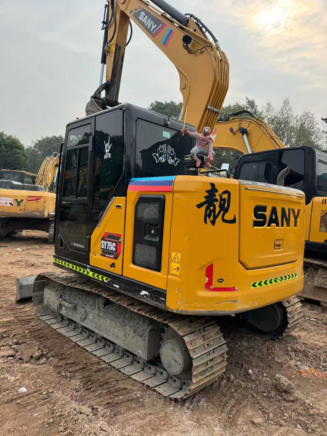 Buy Sany SY75 Used Excavator / 2 Used Sany SY75 Excavator 2024 Model / 2