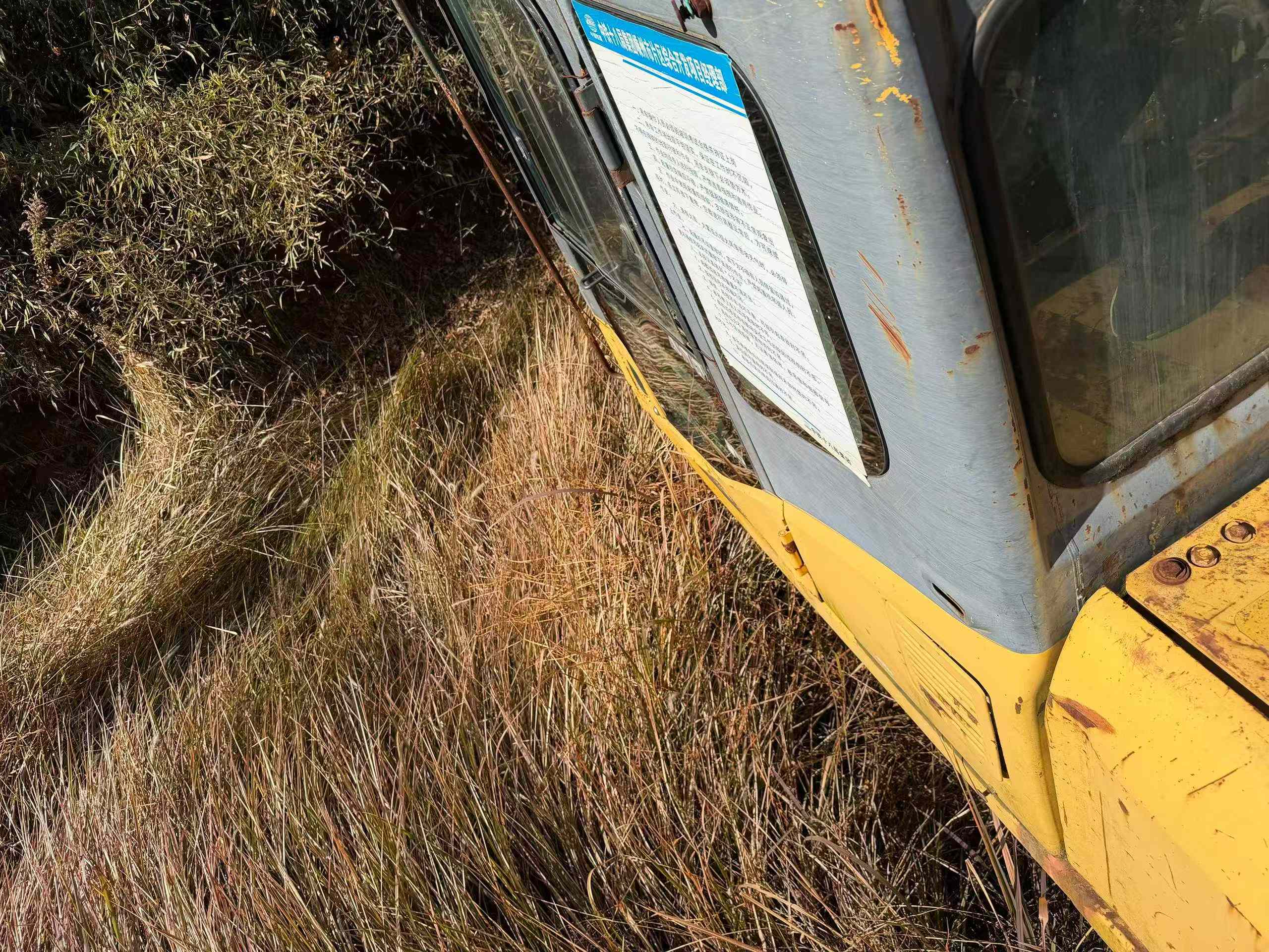 Buy Komatsu PC200 Used Excavator / 5 Used Komatsu PC200 Excavator 2016 Model / 5