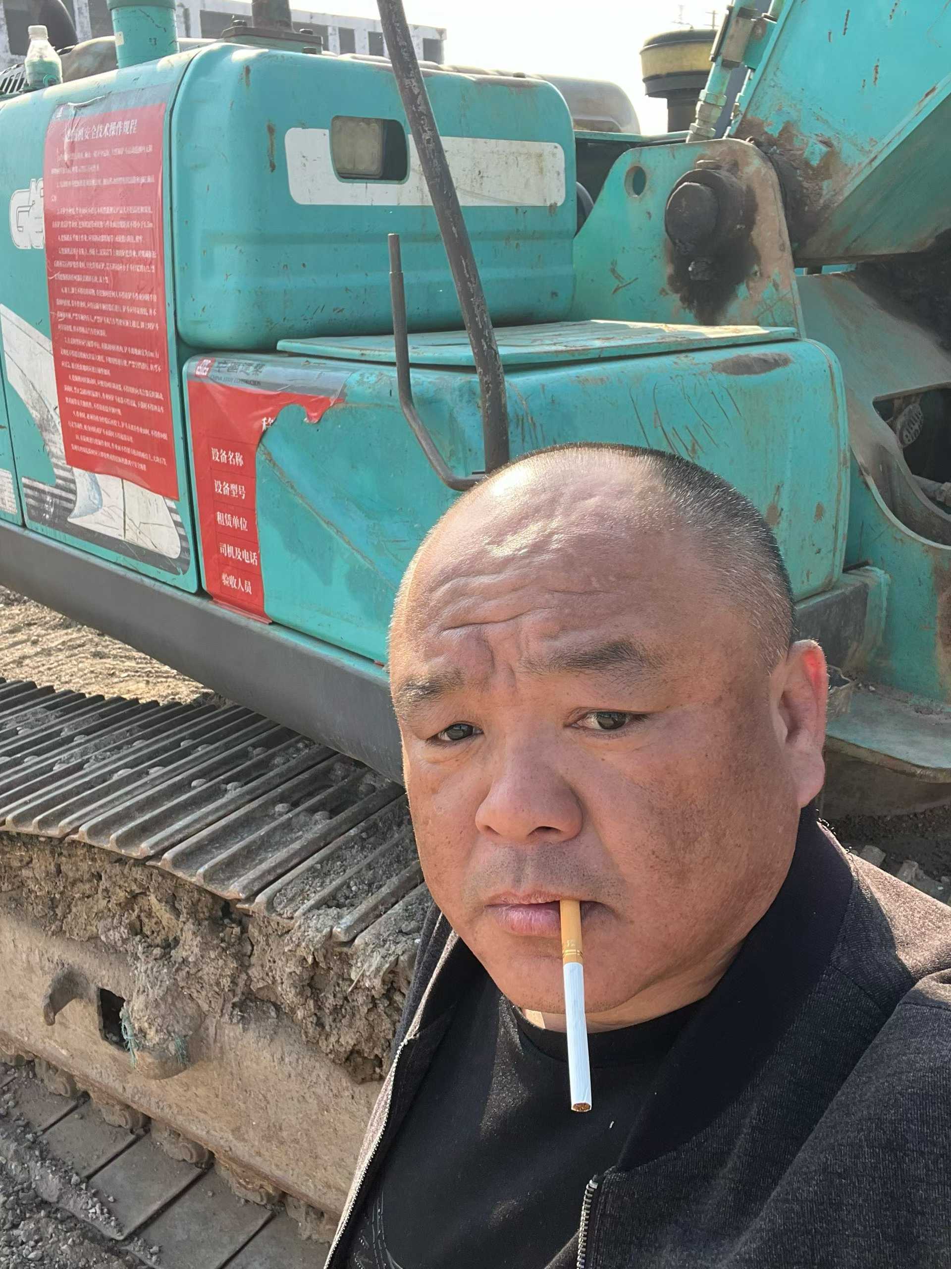 Buy Kobelco SK200 Used Excavator / 1