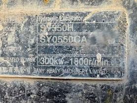 Buy Sany SY55 Used Excavator / 9 Used Sany SY55 Excavator 2020 Model / 9