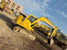 Buy Komatsu PC60-7 Used Excavator / 2 Used Komatsu PC60-7 Excavator 2016 Model / 2