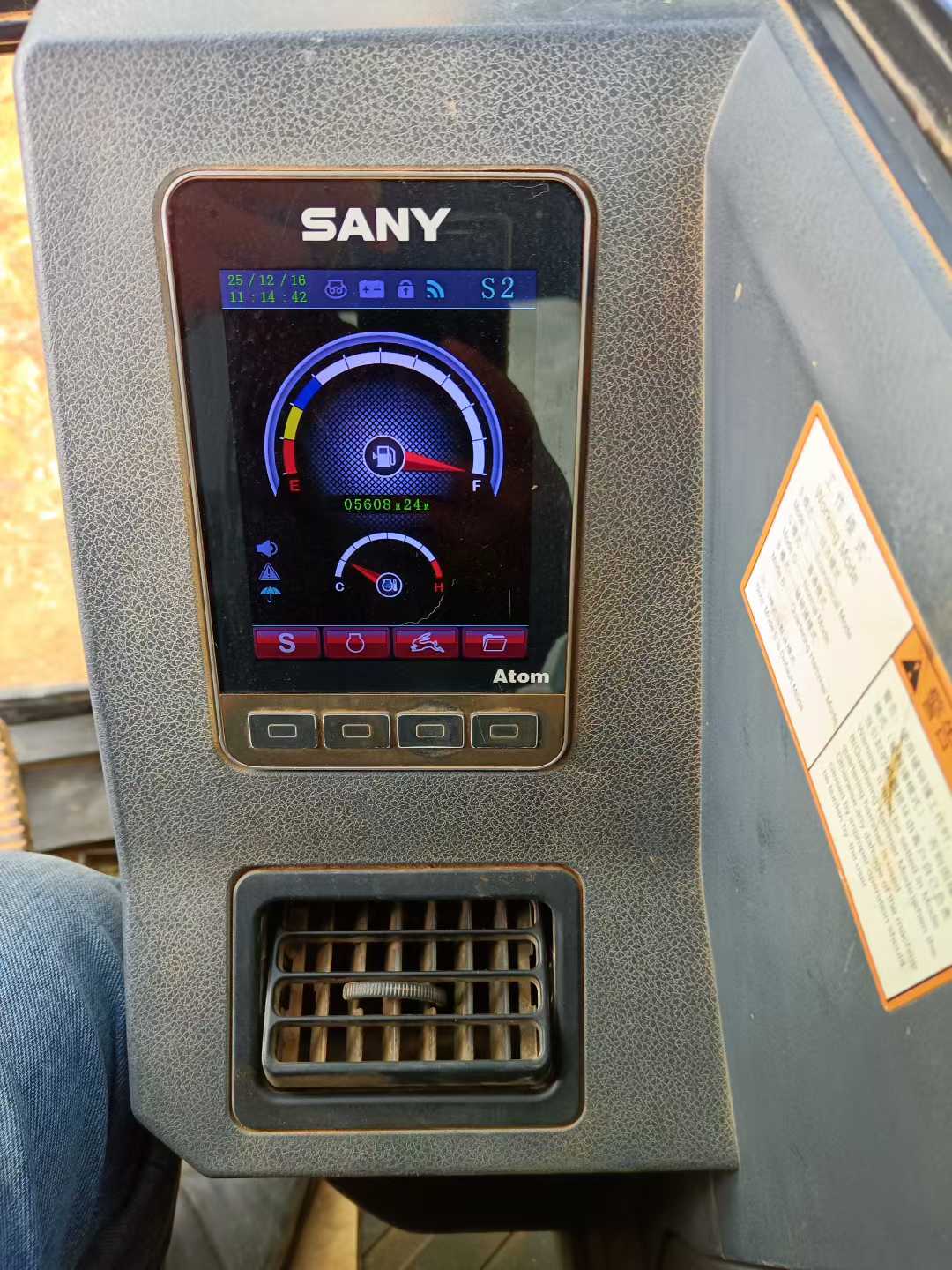 Buy Sany SY60 Used Excavator / 7 Used Sany SY60 Excavator 2020 Model / 7