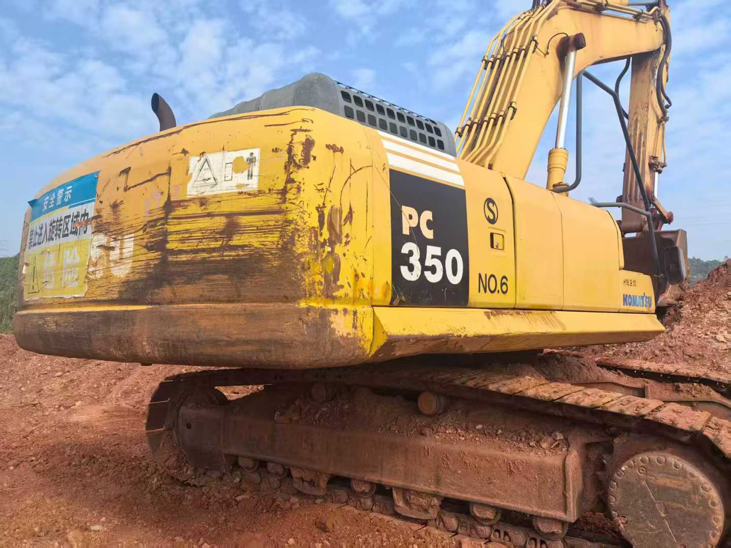 Buy Komatsu PC350-7 Used Excavator / 3 Used Komatsu PC350-7 Excavator 2016 Model / 3