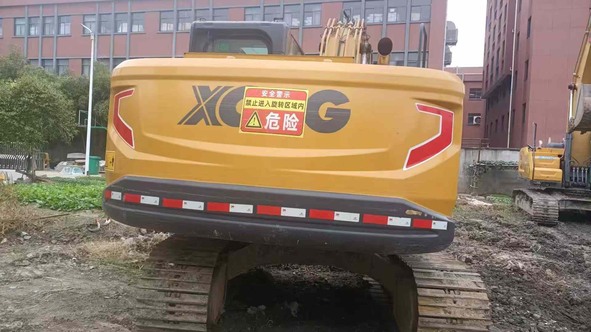 Buy XCMG LW200 Used Excavator / 1