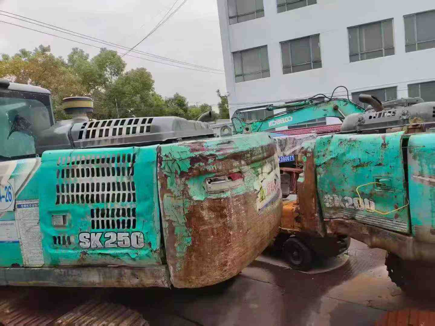 Buy Kobelco SK250-10 Used Excavator / 4 Used Kobelco SK250-10 Excavator 2016 Model / 4