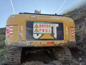 Buy Caterpillar CT20 Used Excavator / 2 Used Caterpillar CT20 Excavator 2016 Model / 2