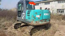 Buy Kobelco SK75 Used Excavator / 2 Used Kobelco SK75 Excavator 2013 Model / 2
