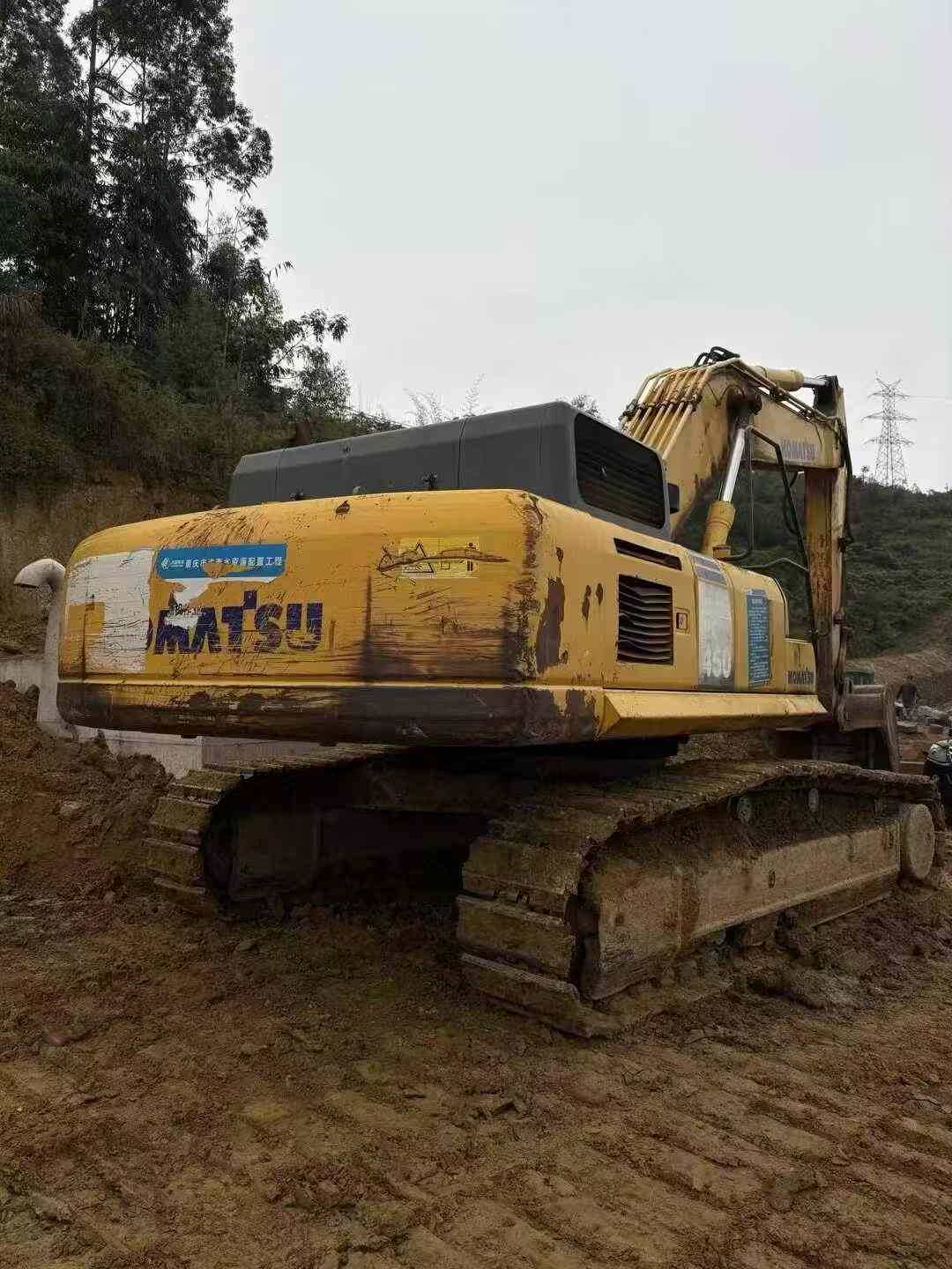 Buy Komatsu PC450-8 Used Excavator / 2 Used Komatsu PC450-8 Excavator 2014 Model / 2