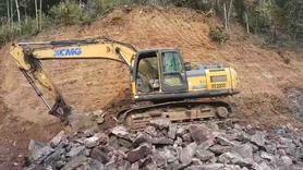 Buy XCMG LW200 Used Excavator / 3 Used XCMG LW200 Excavator 2018 Model / 3