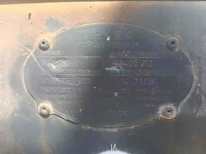 Buy Hyundai R305LC-7 Used Excavator / 6 Used Hyundai R305LC-7 Excavator 2016 Model / 6