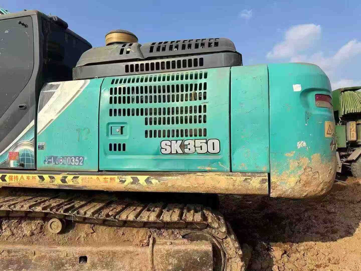 Buy Kobelco SK330-10 Used Excavator / 2 Used Kobelco SK330-10 Excavator 2016 Model / 2