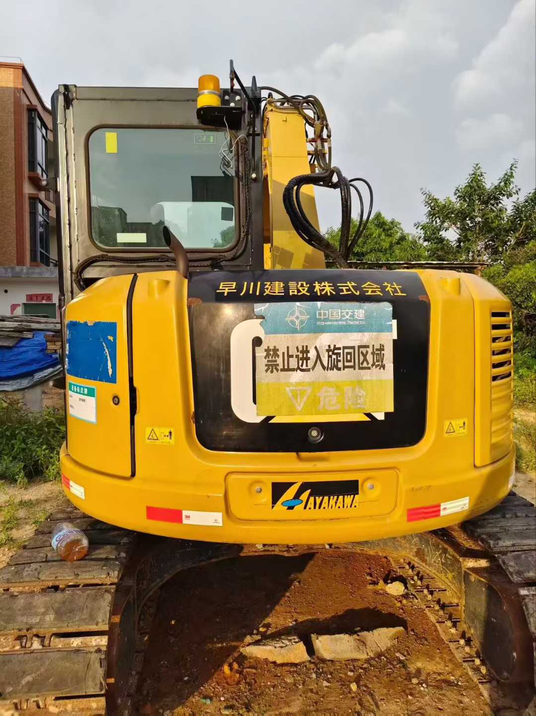 Buy Caterpillar CT08 Used Excavator / 2 Used Caterpillar CT08 Excavator 2016 Model / 2