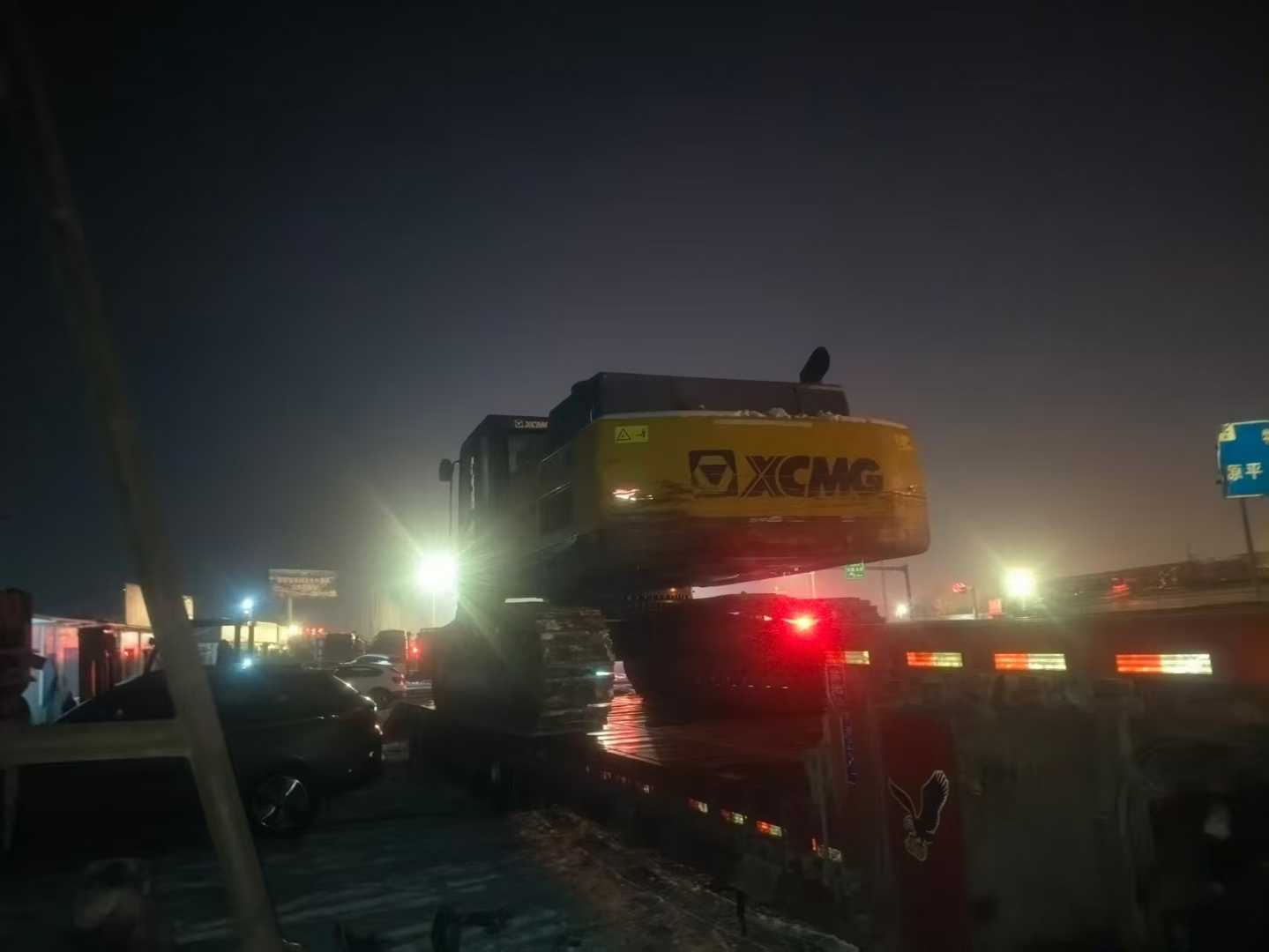 Buy XCMG LW550KV Used Excavator / 8 Used XCMG LW550KV Excavator 2021 Model / 8