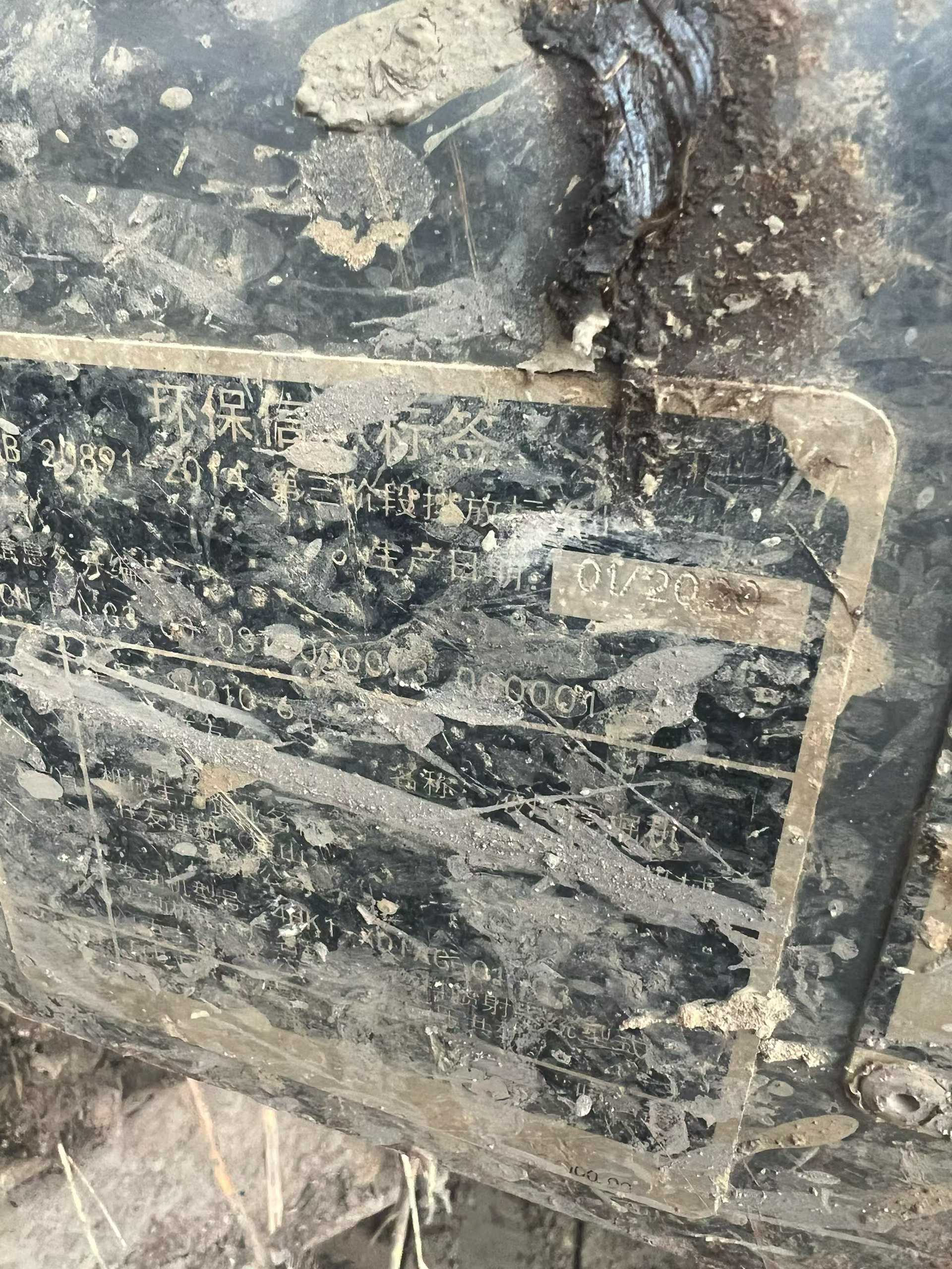 Buy Sumitomo SH210-5 Used Excavator / 4 Used Sumitomo SH210-5 Excavator 2020 Model / 4