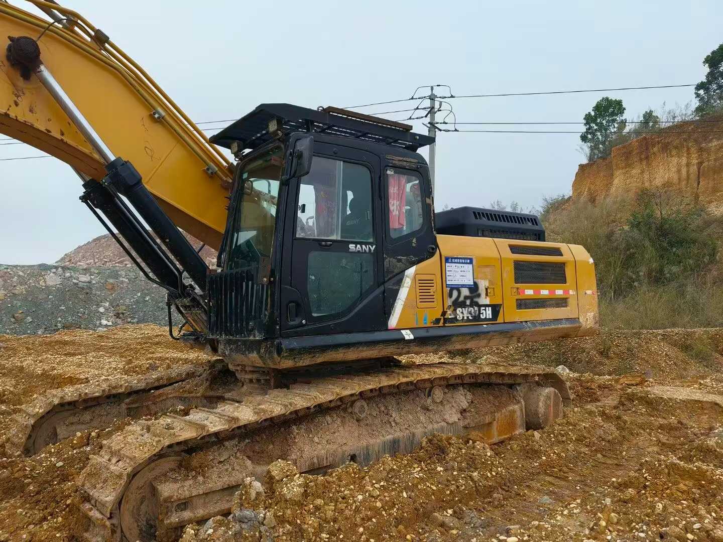 Buy Sany SY75 Used Excavator / 3 Used Sany SY75 Excavator 2020 Model / 3