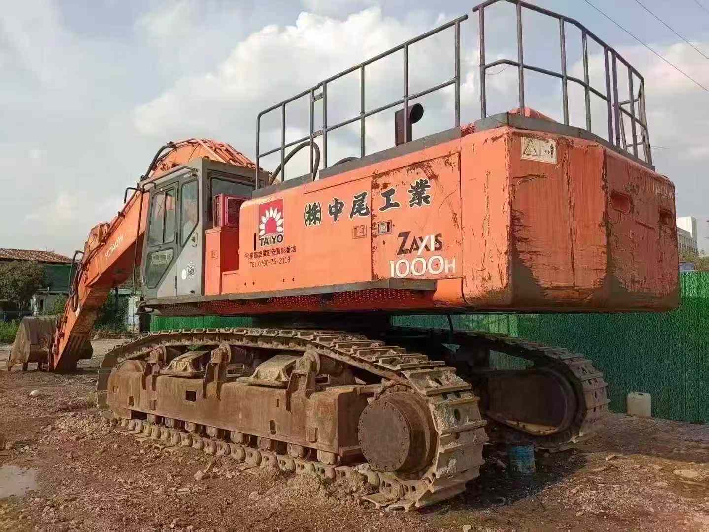 Buy Hitachi ZX50 Used Excavator / 2 Used Hitachi ZX50 Excavator 2016 Model / 2