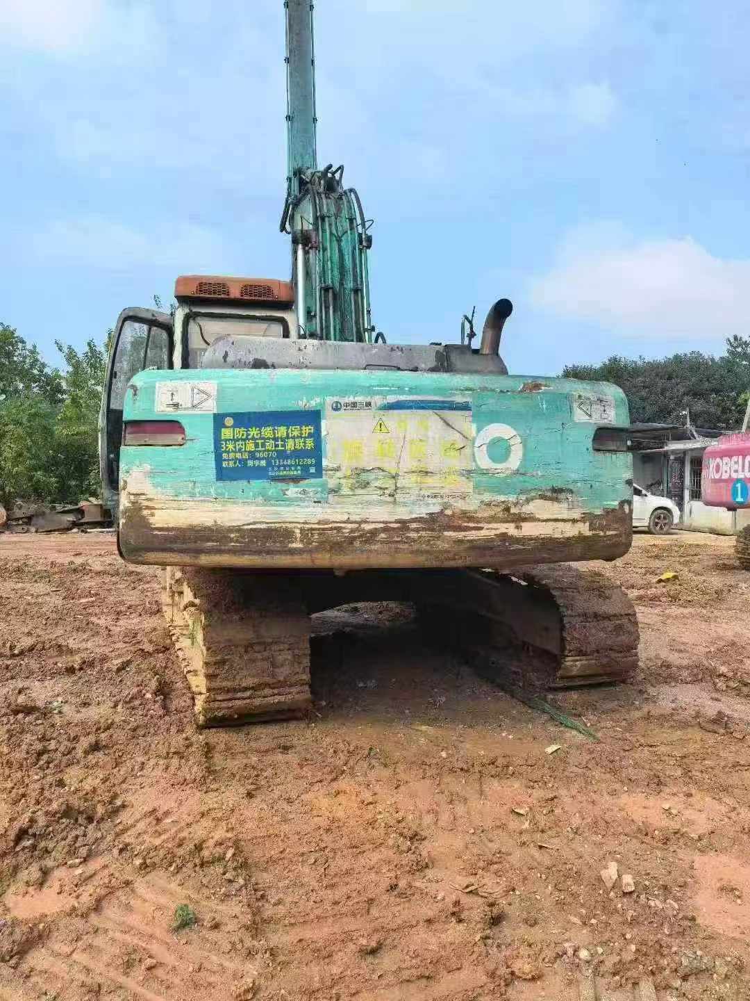 Buy Kobelco SK230-6 Used Excavator / 2 Used Kobelco SK230-6 Excavator 2016 Model / 2