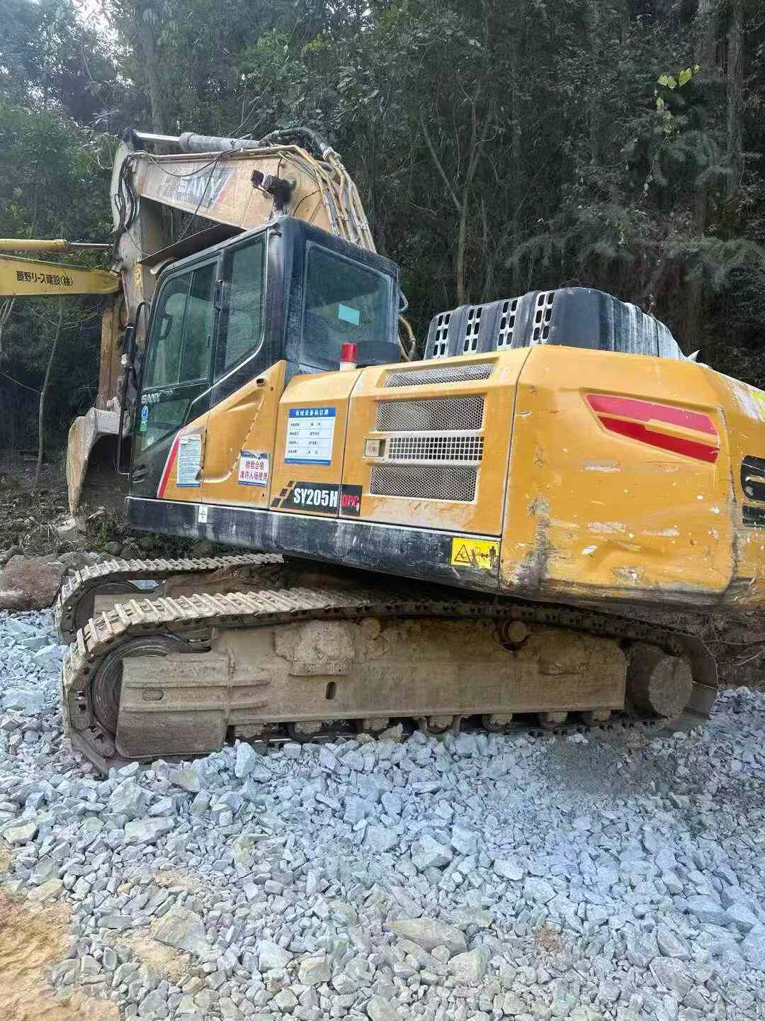 Buy Sany SY205H Used Excavator / 2 Used Sany SY205H Excavator 2022 Model / 2