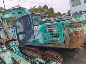 Buy Kobelco SK250-10 Used Excavator / 2 Used Kobelco SK250-10 Excavator 2016 Model / 2
