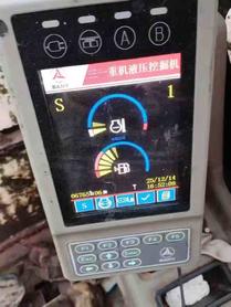 Buy Sany SY135 Used Excavator / 4 Used Sany SY135 Excavator 2014 Model / 4